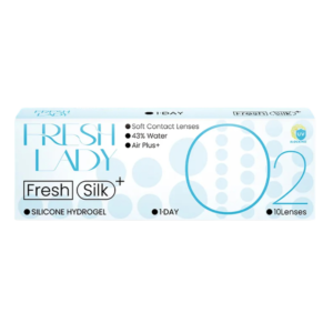 Fresh Lady (10 copë)